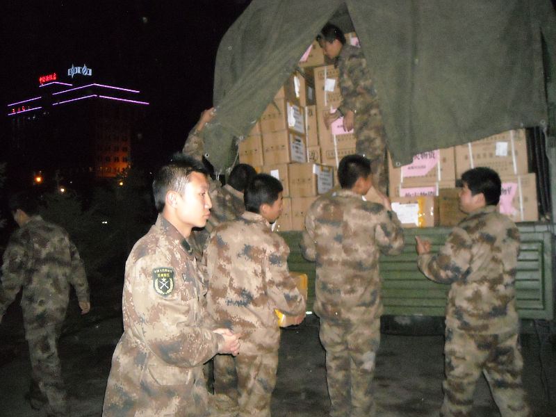 第三軍醫大學和重慶藏天露公司向災區捐贈23萬元